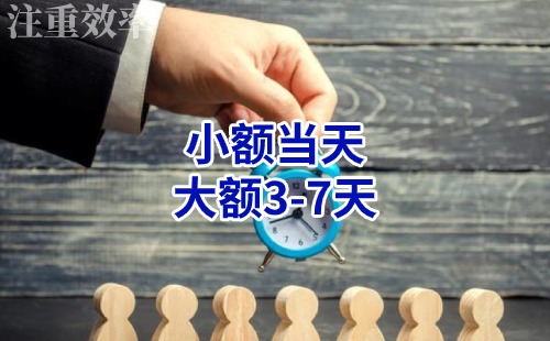 毕节清欠公司