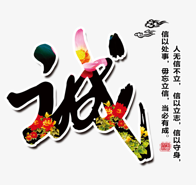 毕节追债公司